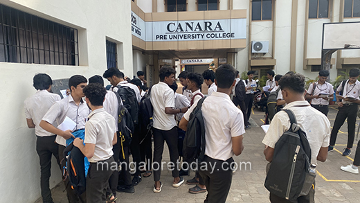PUC exams